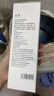鼻朗（Bright nose）电动洗鼻器成人儿童生理盐水洗鼻腔冲洗器鼻炎喷剂洗鼻子冲鼻器 实拍图