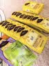 春雨（Papa recipe）白蜂胶补水面膜10片谷胱甘肽珍珠美白祛斑韩国原装进口礼物 实拍图
