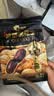 佳沛（zespri）绿奇异果 优选大果12粒单果约115-135g  水果 猕猴桃 实拍图