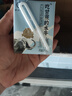 认养早餐奶4.0g蛋白吃甘蔗的水牛奶全脂牛奶200ml*24盒【包装升级】 实拍图