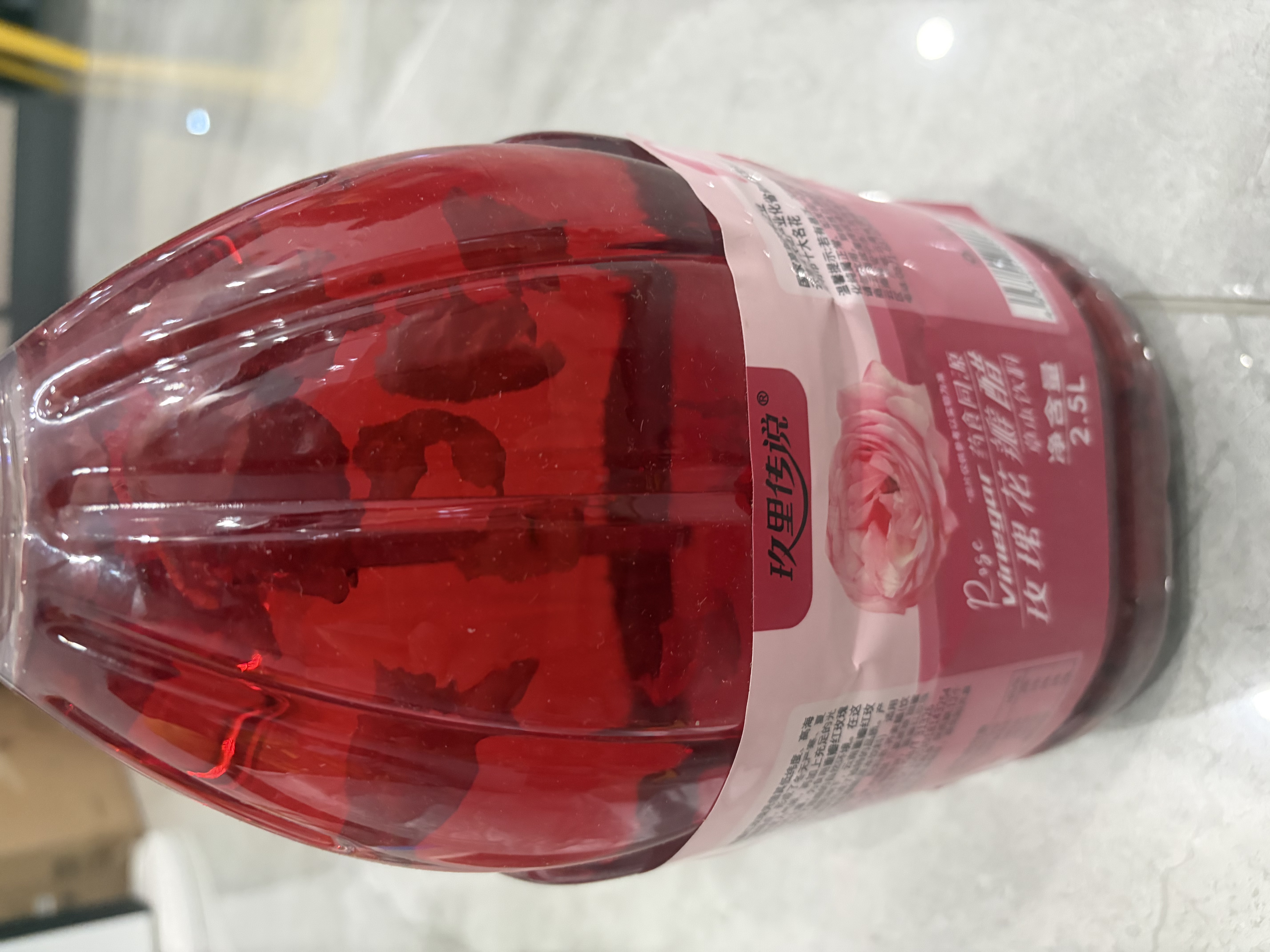 玫里传说玫瑰醋带花瓣2.5L/5L 食用果醋玫瑰果汁发酵酿造醋饮料似苹果醋 桶装玫瑰醋2.5L 实拍图