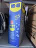 WD-40家用门锁润滑油机械门窗锁具缝纫机合页消除异响声防锈200ml 实拍图