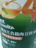英氏米粉维C加铁宝宝婴儿营养米糊强化铁儿童食品辅食粥6-12个月 3阶婴标谷蔬肉豆快冲粥（南美白虾玉米马蹄） 208g*1罐 实拍图