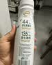 伊利金典3.8g乳蛋白鲜活纯牛奶250ml*8 30天常温短保 礼盒装 实拍图