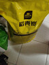 史丹利精选稻壳炭10L 种菜有机肥料颗粒磷钾肥料稻壳碳土壤改良  实拍图
