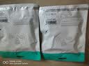 山泽 六类网线 1.5米千兆高速网络宽带线 6类家用电脑路由器监控线 CAT6八芯双绞成品跳线黑色 WD6015 实拍图
