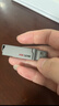 海康威视（HIKVISION）32GB USB2.0 U盘大容量X301 电脑办公车载系统安装专用U盘 投标招标优盘 小巧迷你金属U盘防尘防水 实拍图