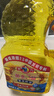 多力葵花籽油1.8L小瓶家用压榨食用油中秋送礼 企业福利 实拍图