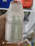 优乐多 乳酸菌饮品 100ml*28瓶  礼盒装饮料 益生菌发酵 儿童零食 实拍图