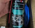赛领CYLION摩托车润滑油清洗剂链条蜡油封 重机越野机车通用防尘防锈强力去污 链条油+清洁剂2瓶 实拍图