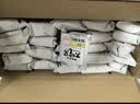 粮悦（LIRAY）大吃兄糯米锅巴原味1580g礼盒 办公室休闲零食小吃礼盒独立包装 实拍图