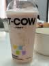 伊利早餐奶麦香味 250ml*24盒 浓香麦片早餐伴侣 礼盒装 实拍图
