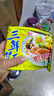 华丰三鲜伊面方便面原味整箱24袋*86g火锅面速食休闲零食干脆面 实拍图