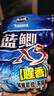 龙王恨鱼饵蓝鲫X5腥香综合通杀钓鱼饵料湖库黑坑野钓鲫鲤草青鳊鱼食鱼饵 实拍图