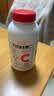 养生堂天然维生素VE90+VC120 礼盒装送礼常备 维E祛黄褐斑维C增强免疫力 实拍图