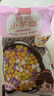 俏侬 小芋圆800g/袋 4口味(芋头 地瓜 紫薯 青汁)奶茶自制半成品 实拍图
