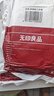 无印良品一次性床品三件套四件套旅行一次性床单被套罩枕套酒店火车卧铺 实拍图