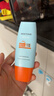 Mistine蜜丝婷防晒霜小黄帽面部水感养肤防水汗60ml*2军训男女通用 实拍图