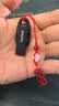 闪迪（SanDisk）64GB USB3.2 U盘 CZ550黑色 读速100MB/s 安全加密 数据恢复 学习办公电脑车载 高速大容量优盘 实拍图
