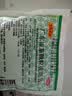 王老吉广东凉茶颗粒(无蔗糖)1g*20袋 清热降火祛湿凉茶冲剂上火喉咙疼口干尿黄防暑 实拍图