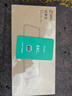 360汽车行车记录仪M320 2K+1440P高清夜视 前后双录车载流媒体后视镜 实拍图