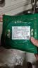 茶牛澳洲进口菲力原切牛排 净重1.3kg 雪花谷饲儿童早餐牛肉中秋礼品 实拍图
