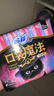 苏菲口袋魔法黑猫零味感日用卫生巾24cm18片便携姨妈巾自营官方旗舰 实拍图