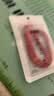 英悦手机挂绳手腕链欧洲防盗出国防丢神器防摔带夹片垫片贴片连接片背贴钥匙背带绳短款适用苹果华为壳 实拍图