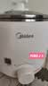 美的（Midea）电煮锅 宿舍小锅 不锈钢0涂层 小电锅 学生寝室一体泡面火锅多功能 电蒸锅 电热锅 XZE1614 配蒸笼 实拍图