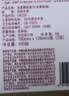 洁柔抽纸纸巾金尊抽纸3层卫生纸餐巾纸擦手纸面巾纸车载纸品家用抽纸 3层 100抽*3包 实拍图