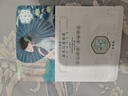 三生花百雀羚三生花补水保湿面膜*1片生日礼物 实拍图