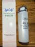 郁美净 鲜奶乳液 润肤乳 保湿补水 孕产妇适用 鲜奶乳液108g 实拍图