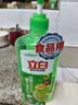立白青柠洗洁精整箱装10kg 维E精华 去重油不伤手 工厂食堂商用 实拍图