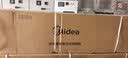 美的（Midea）空调立式柜机方柜冷静星/风客升级款变频冷暖商居两用智自清洁客厅企业智能餐厅换新补贴 一级能效380v变频大面积使用+送五米铜管 5匹 实拍图
