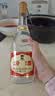 汾酒【酒厂直供】杏花村 黄盖玻汾53度 475ml*6瓶 清香型白酒 口粮酒 53度 475mL 6瓶 黄盖玻汾 实拍图