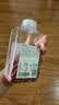 田喜粮鲜有机四粒红花生当季新粮东北红衣花生米红皮花生仁杂粮粗粮330g 实拍图