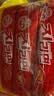 不倒翁韩国进口 辣味金拉面+海鲜拉面9袋 韩式泡面方便面 速食拉面1120g 实拍图