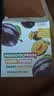 LILIBY Probiotics Prune Fiber Drink益生元西梅饮-A1 15盒装 100ml*15盒 实拍图