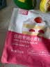 美玫牌低筋面粉小麦粉 蛋糕粉烘焙原料 饼干糕点用500g 实拍图