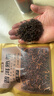 福东顺 茶叶 普洱茶云南勐海宫廷普洱熟茶散茶口粮茶大份量袋装500g 实拍图