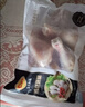 正大琵琶腿2斤 鸡腿鸡肉鸡腿肉生鲜早餐鸡腿烧烤琵琶腿 实拍图