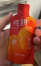 纯耕红黑枸杞原浆组合1.2L节日礼品盒宁夏头茬宁夏红黑枸杞汁液送礼物 实拍图