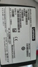 联想（Lenovo）原装 电源适配器 笔记本充电器 电源线 电脑充电线 20V4.5A 90W方口 实拍图