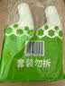 绿伞长效挂壁洁厕灵山茶花香氛变色免刷洗卫浴马桶清洁剂500g×2瓶 实拍图