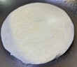 俏侬 手抓饼原味 2000g20片 烘焙食材 烤肠伴侣 学生早餐速食健康夜宵 实拍图