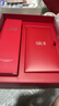 SK-II【七夕情人节礼物】神仙水精华230ml护肤化妆品礼盒套装sk2送女友 实拍图
