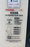 希望树四代双舱除醛宝除甲醛果冻除醛魔盒10罐装新房装修急入住 实拍图