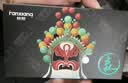 梵想（FANXIANG）256GB SSD固态硬盘 M.2接口NVMe协议PCIe3.0*4 TLC颗粒 台式机笔记本电脑适用 S500 实拍图