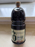 千禾 2年窖醋5度1.8L 【0添加】 酿造食醋 炒菜凉拌 点蘸调味 老陈醋 实拍图