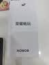 荣耀畅玩70C 5300mAh耐用电池 长辈简易模式 整机抗摔 4+64 海湖青 国家补贴 手机 老人 银发一族 实拍图